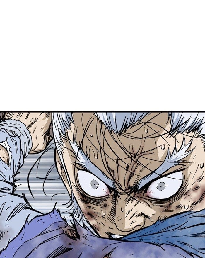 Gosu Chapter 188 143