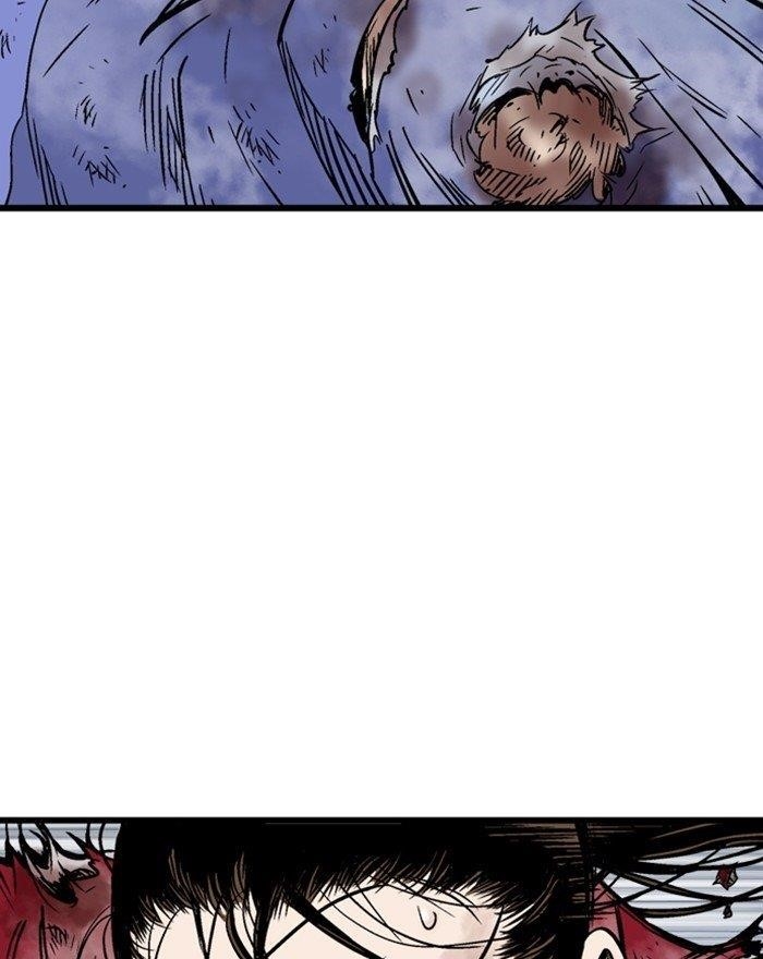 Gosu Chapter 188 144