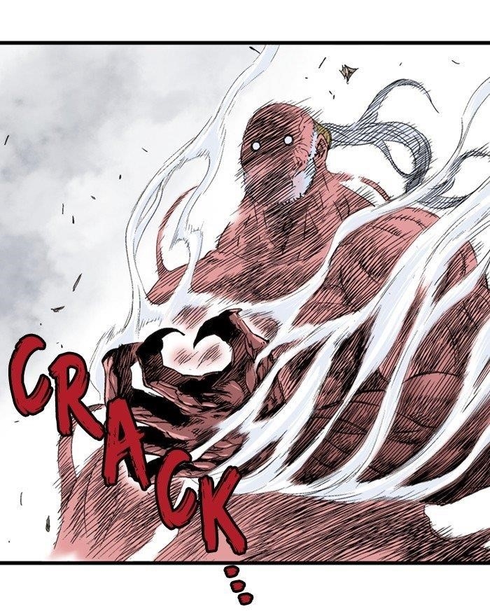 Gosu Chapter 188 23