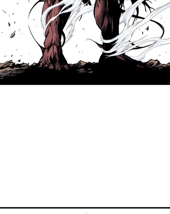 Gosu Chapter 188 28
