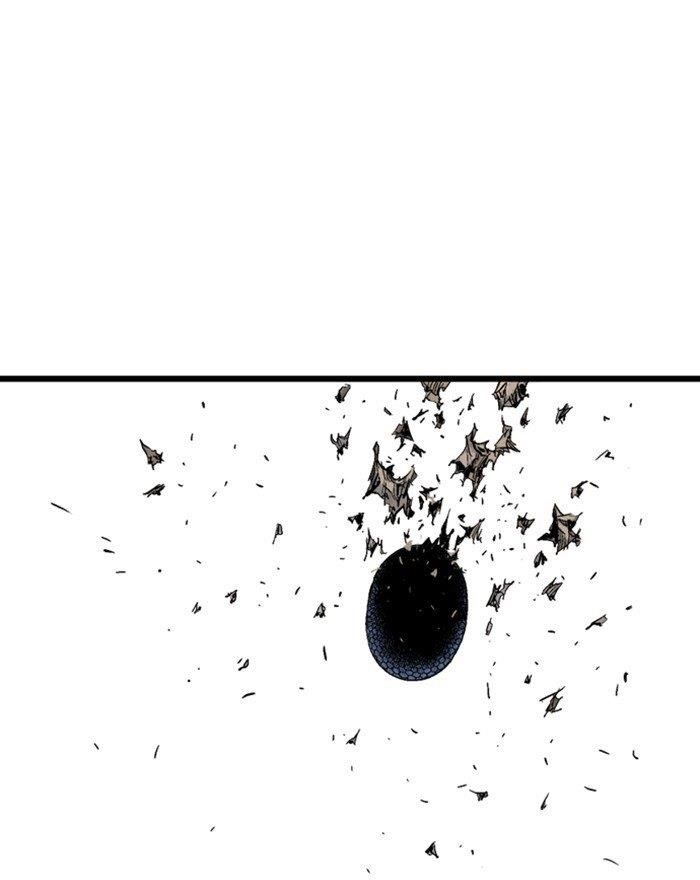 Gosu Chapter 188 80