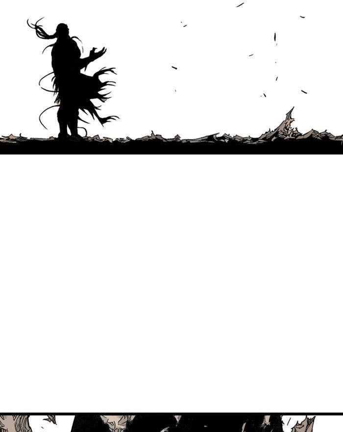 Gosu Chapter 188 81