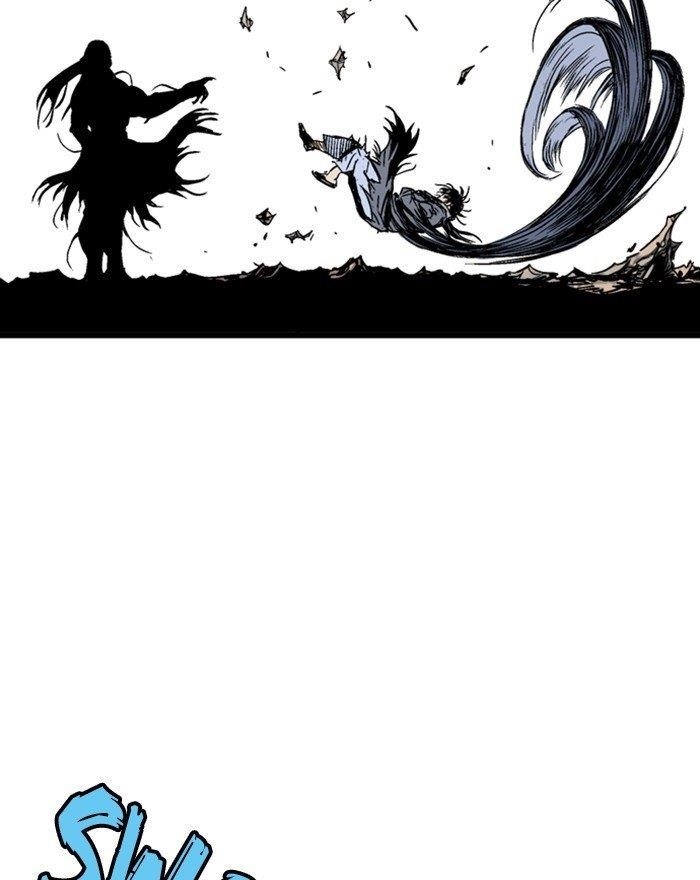 Gosu Chapter 188 88