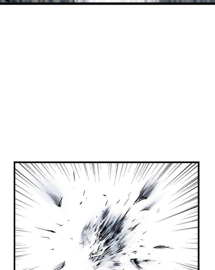Gosu Chapter 188 93