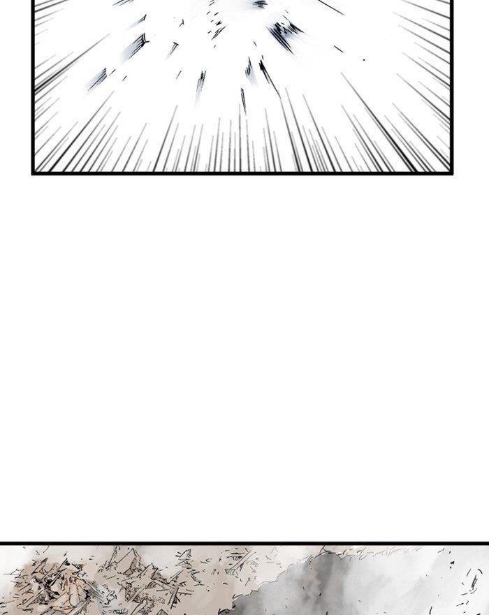 Gosu Chapter 188 94