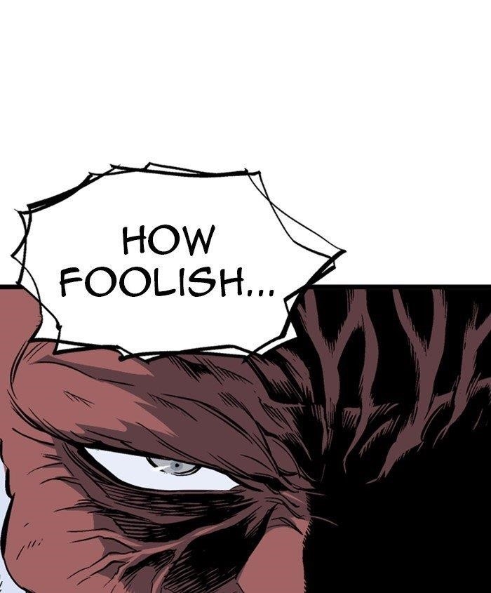 Gosu Chapter 189 104
