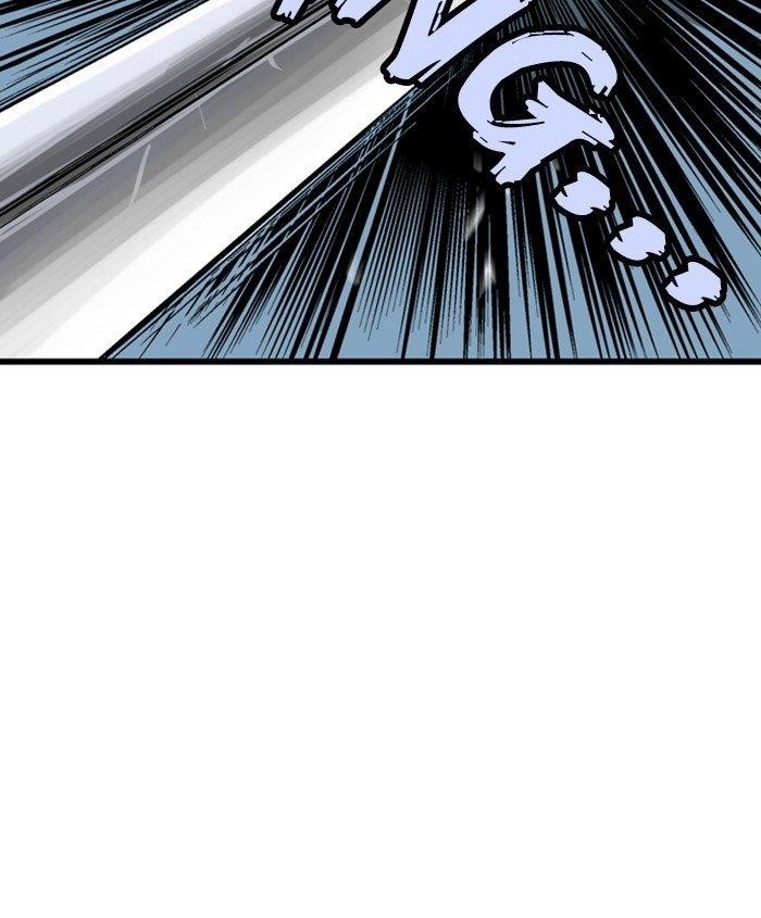 Gosu Chapter 189 108