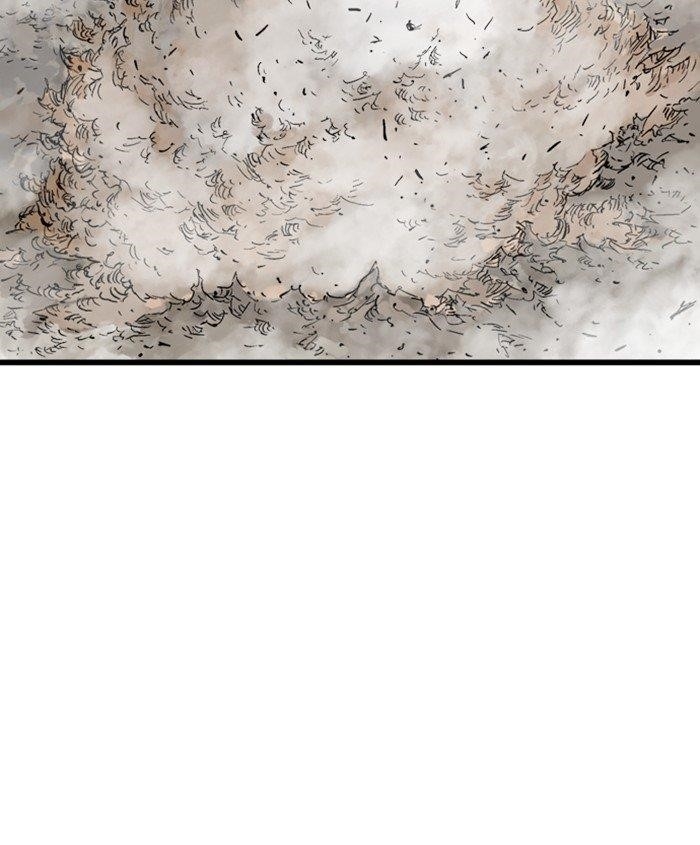 Gosu Chapter 189 123