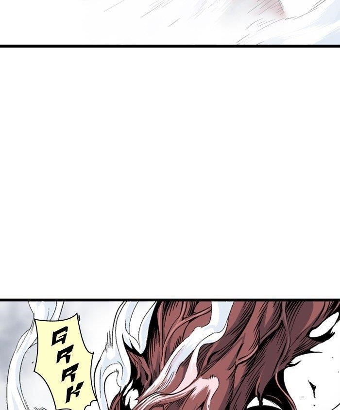 Gosu Chapter 189 125