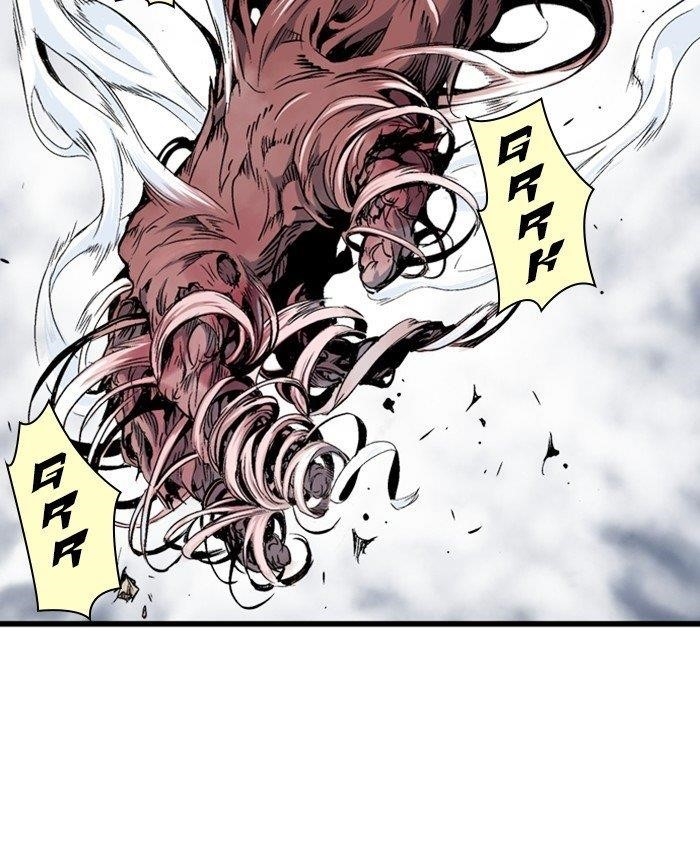Gosu Chapter 189 126