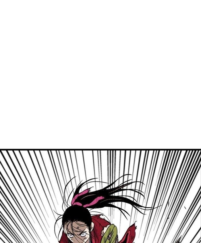 Gosu Chapter 189 17