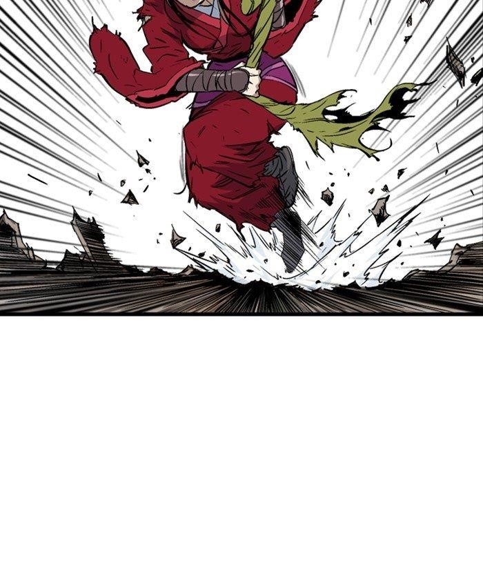 Gosu Chapter 189 18
