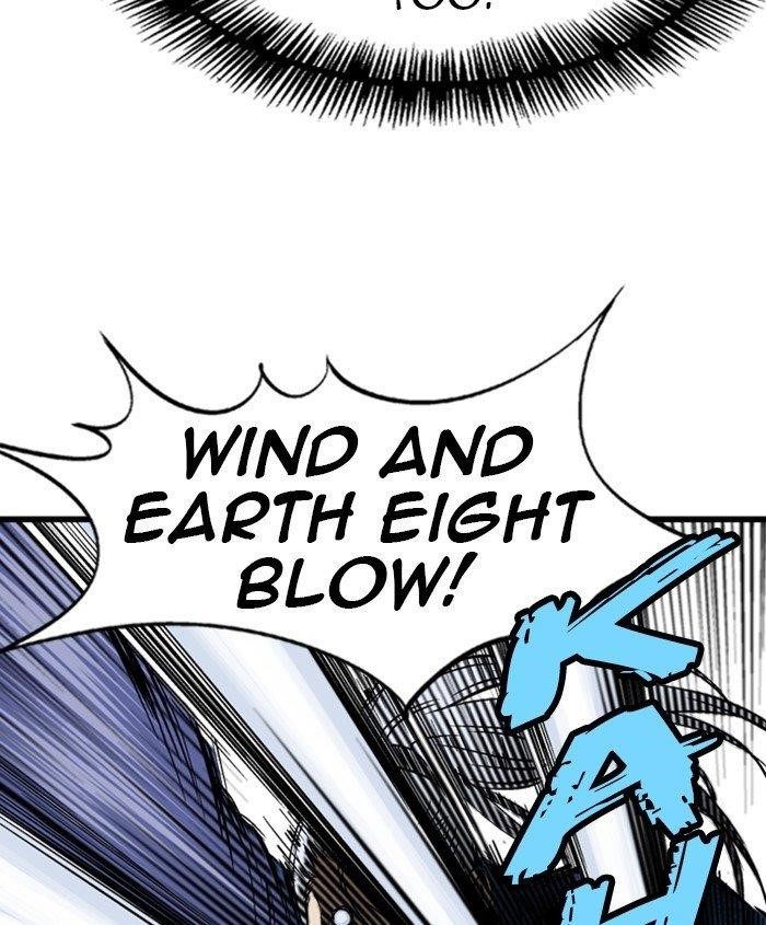 Gosu Chapter 189 32