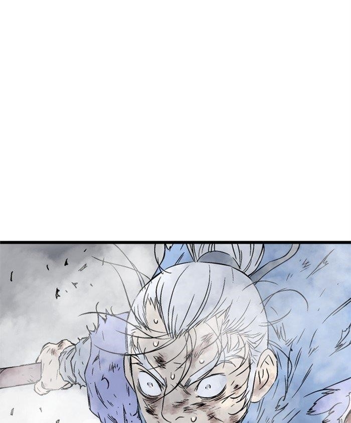 Gosu Chapter 189 40