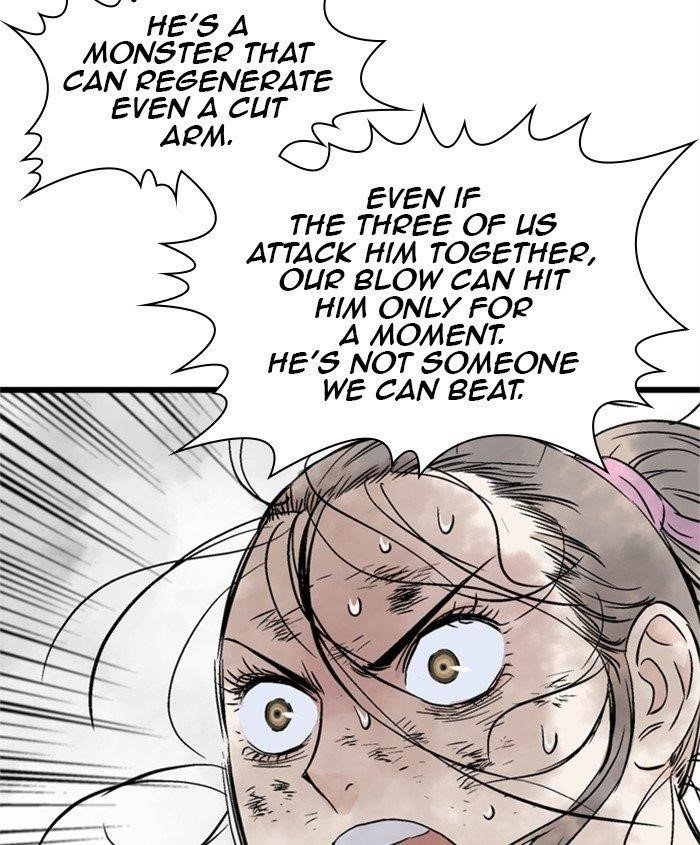 Gosu Chapter 189 43