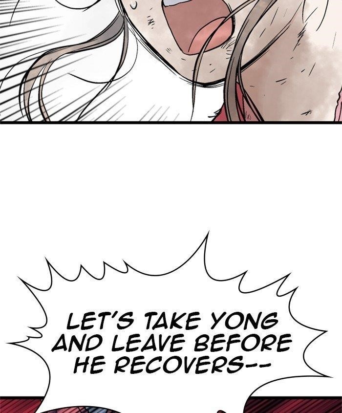 Gosu Chapter 189 44