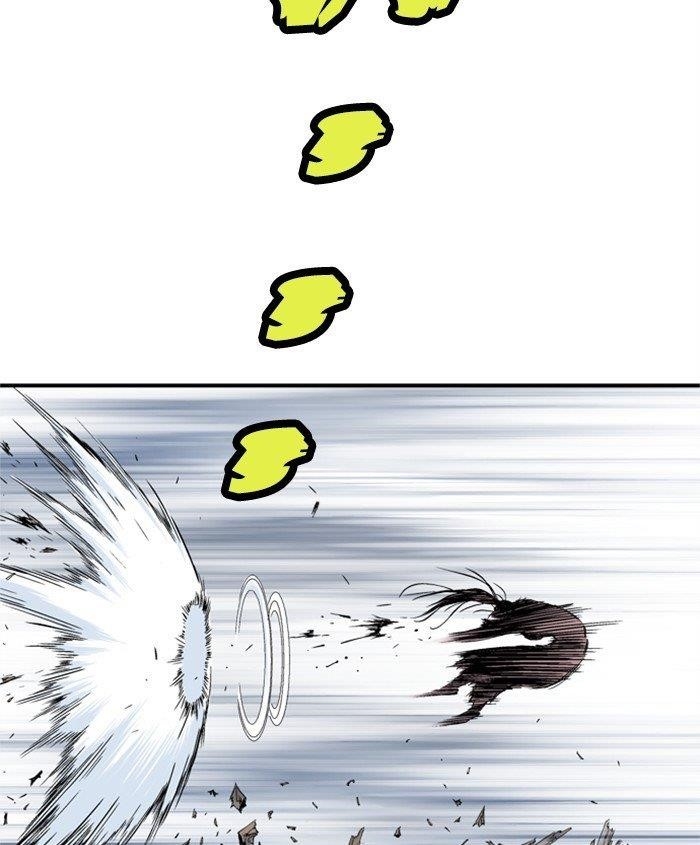 Gosu Chapter 189 46