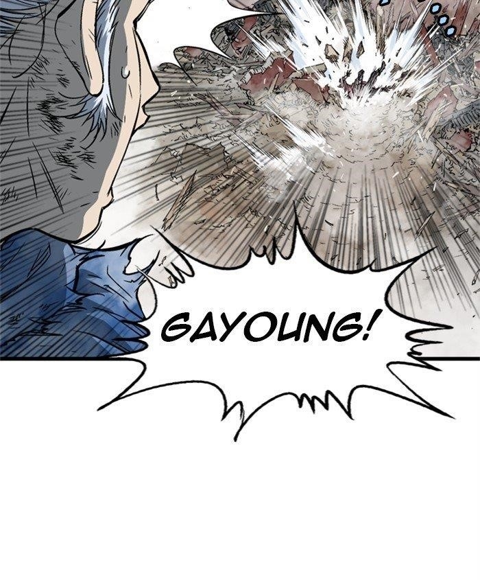 Gosu Chapter 189 48