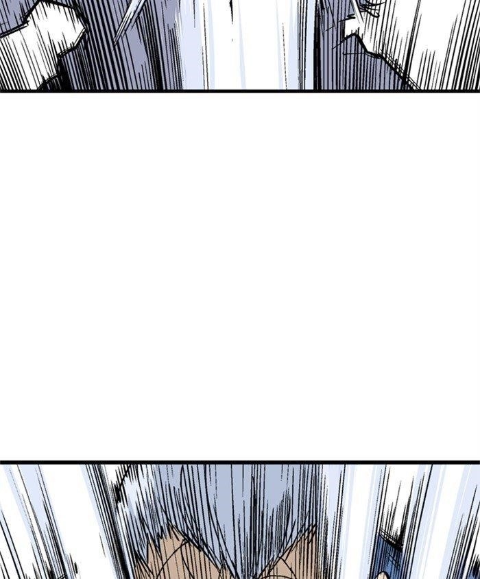 Gosu Chapter 189 53