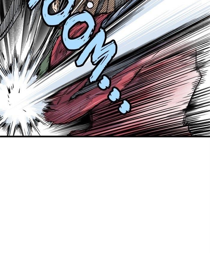 Gosu Chapter 189 63