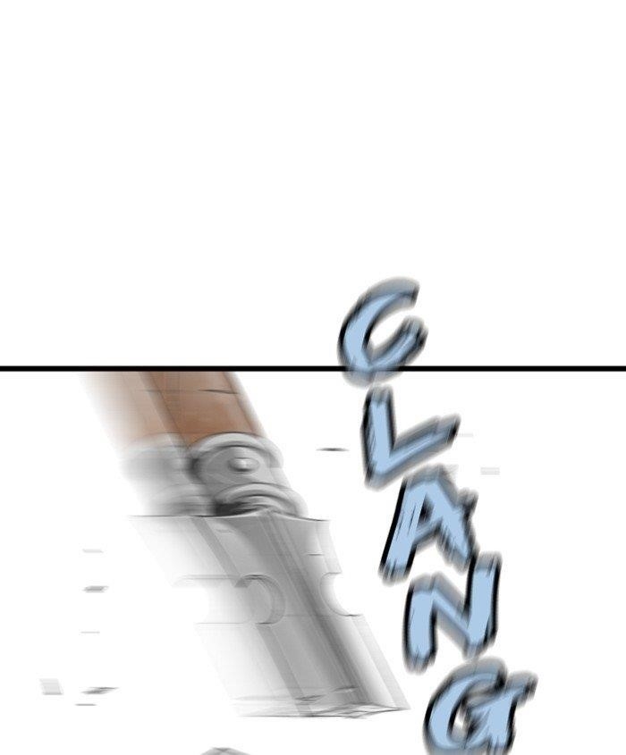 Gosu Chapter 189 7