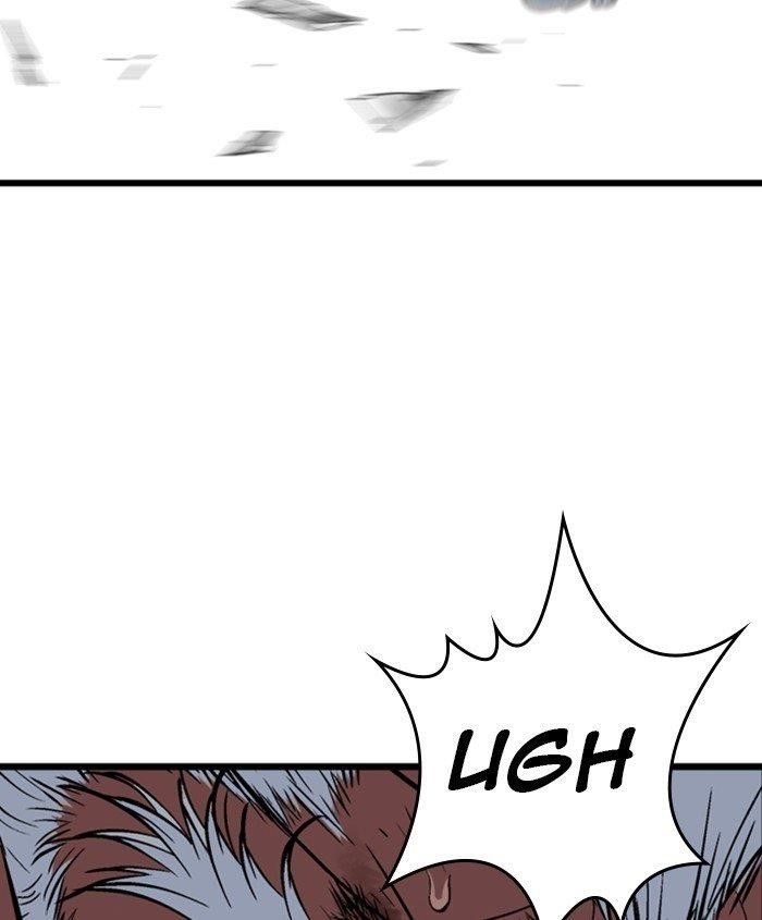 Gosu Chapter 189 8