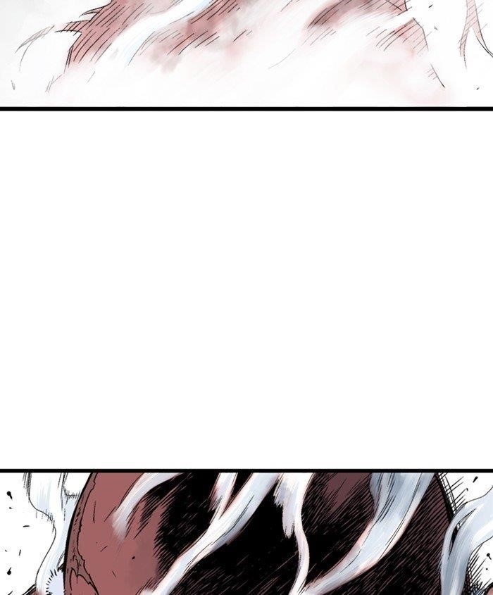 Gosu Chapter 189 81