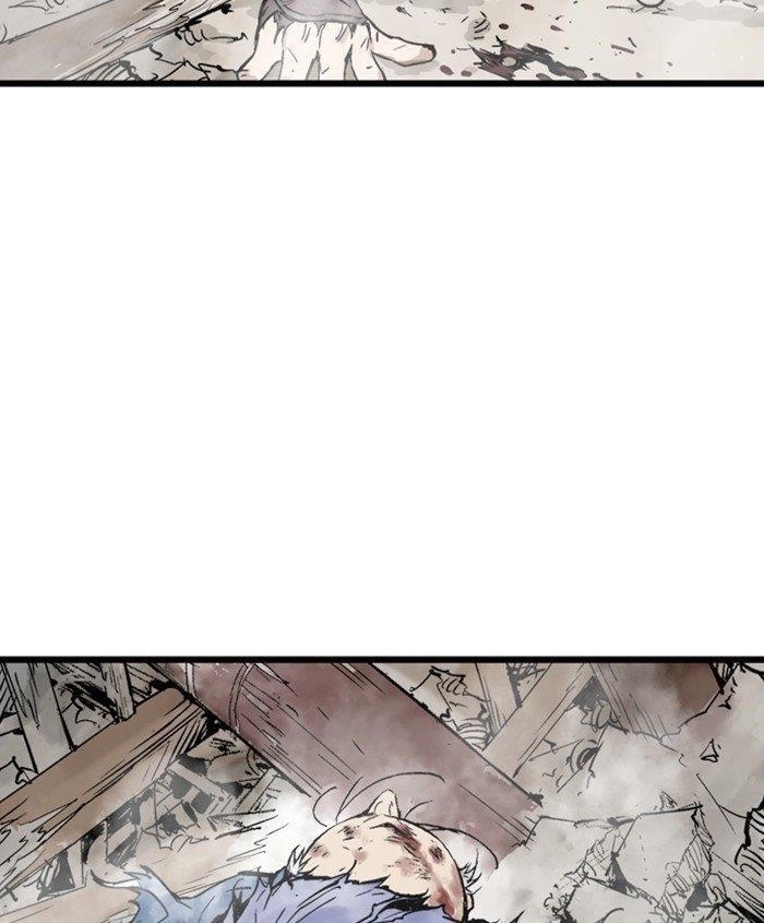 Gosu Chapter 189 84