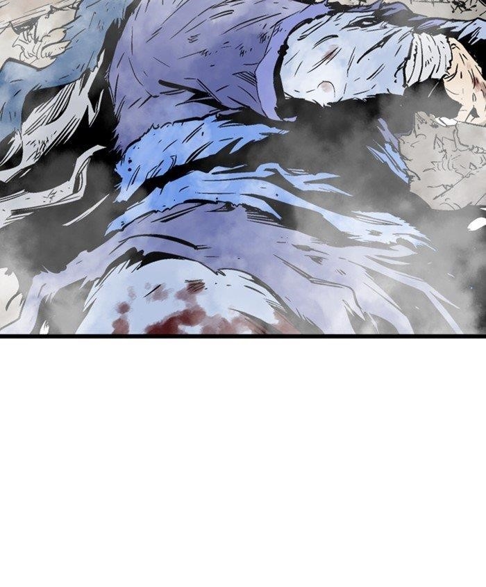 Gosu Chapter 189 85