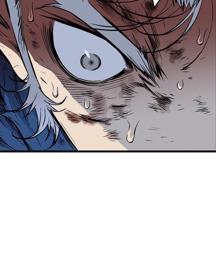 Gosu Chapter 189 9
