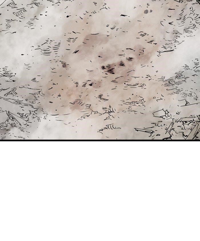 Gosu Chapter 189 91