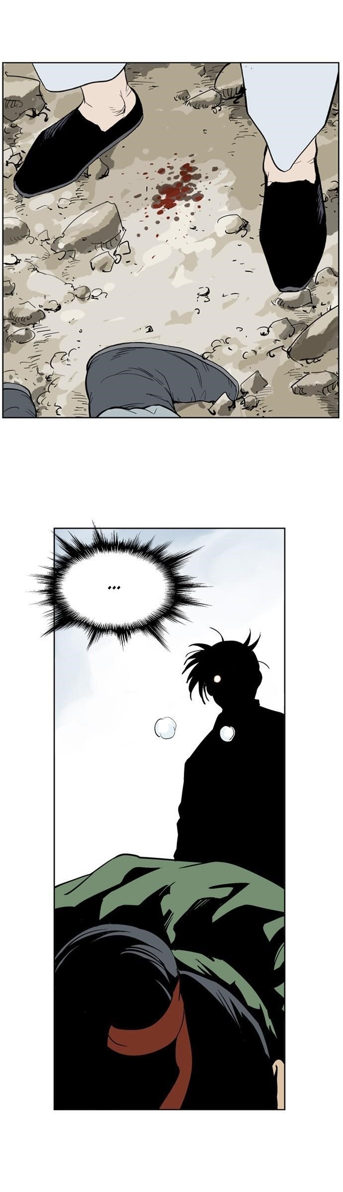 Gosu Chapter 19 10