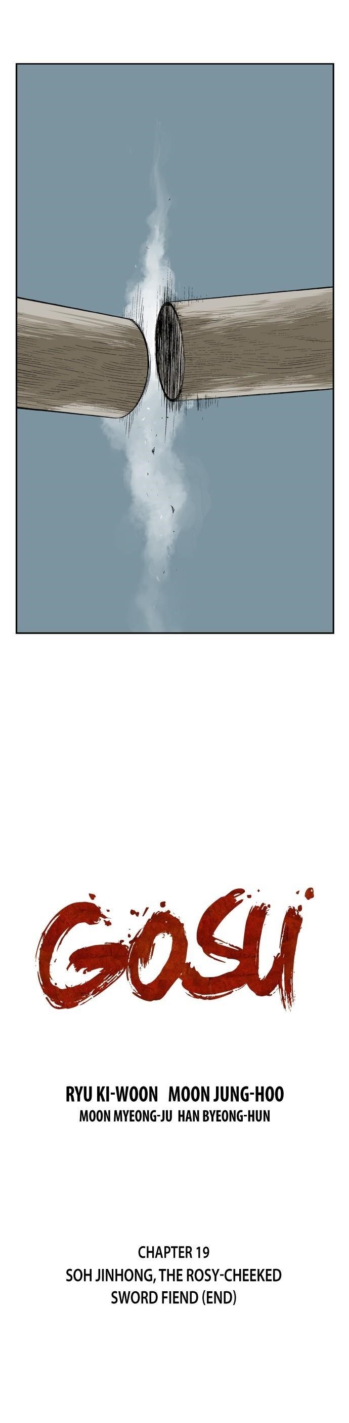 Gosu Chapter 19 2