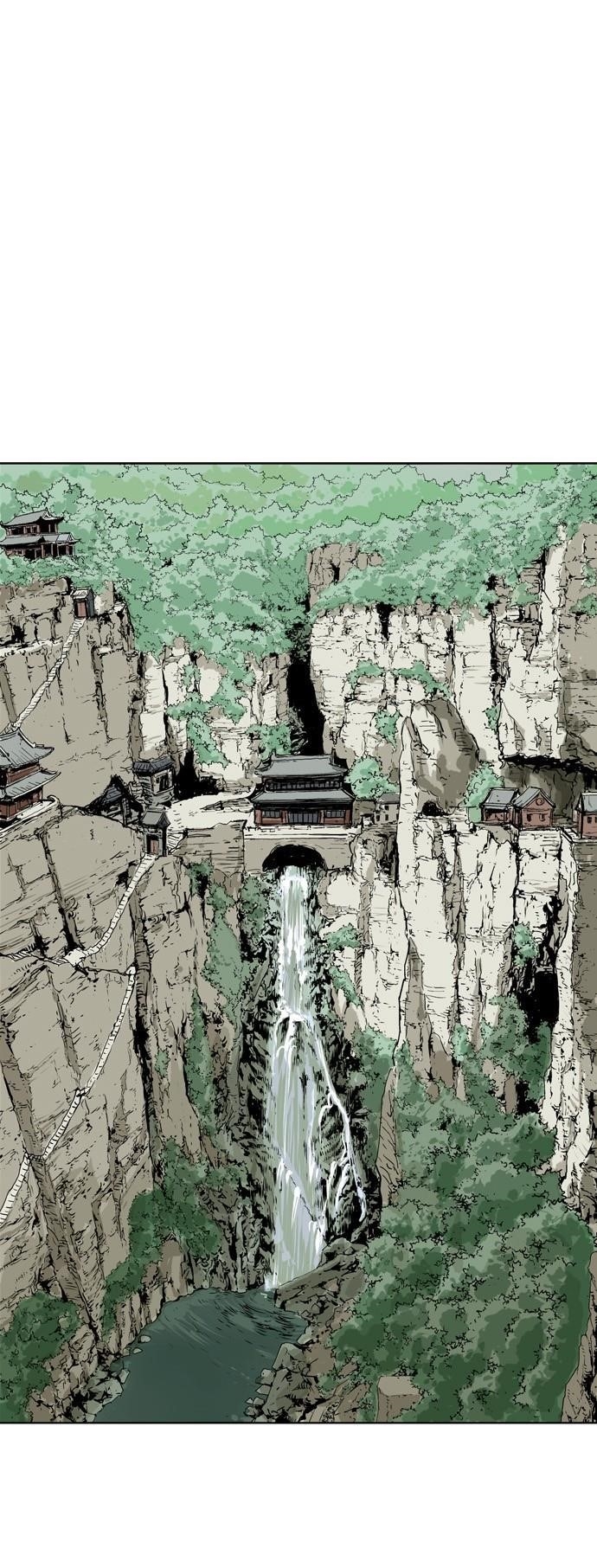 Gosu Chapter 19 23