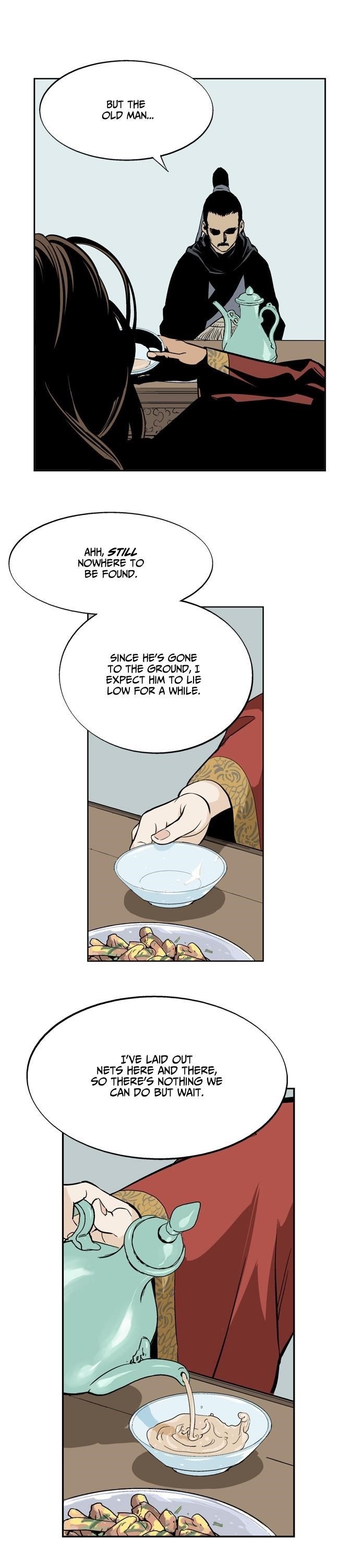 Gosu Chapter 19 26