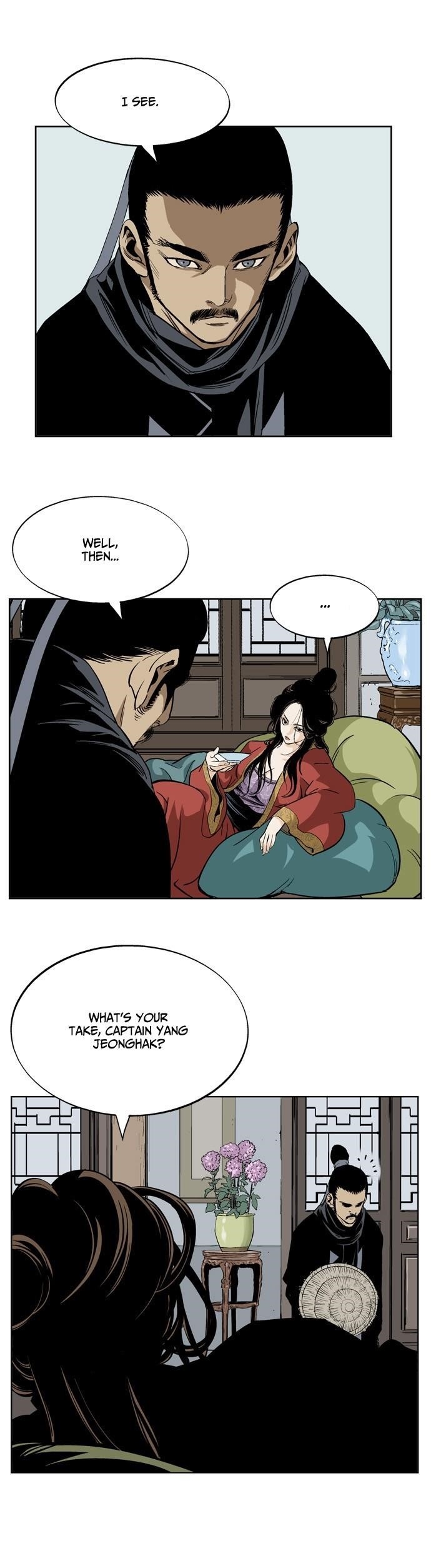 Gosu Chapter 19 27