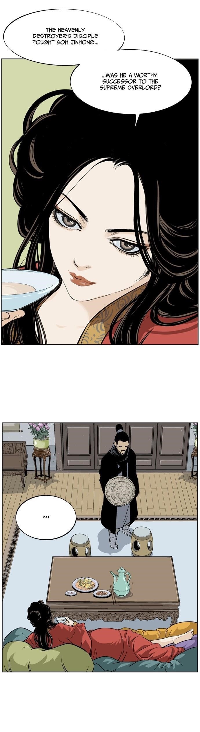 Gosu Chapter 19 29