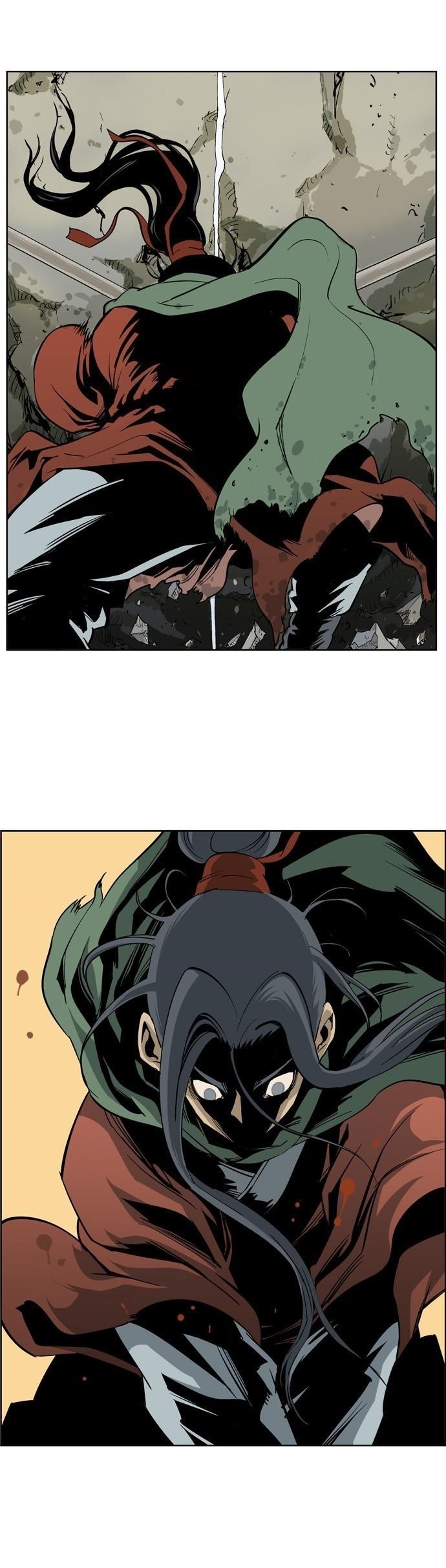 Gosu Chapter 19 3