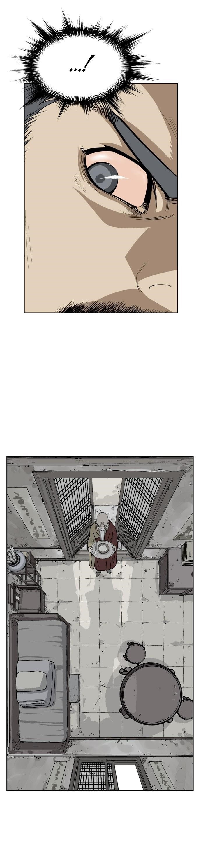 Gosu Chapter 19 32