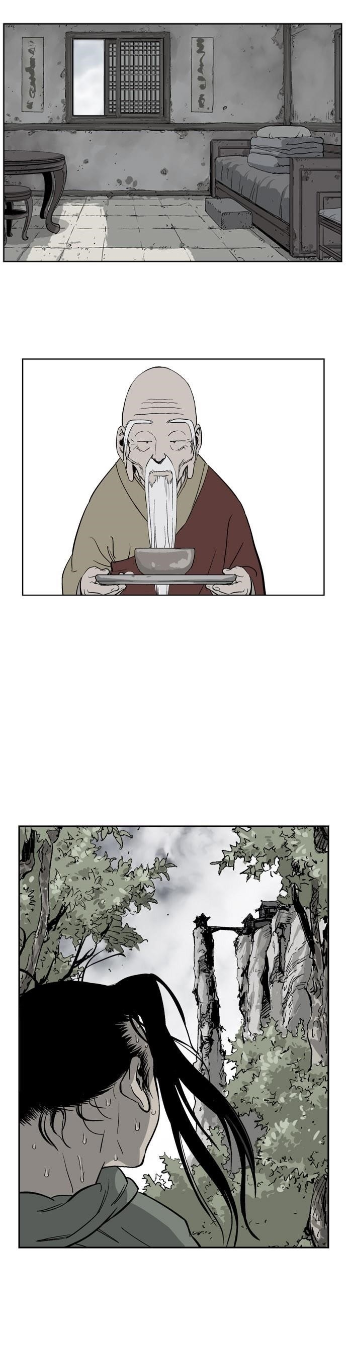 Gosu Chapter 19 33