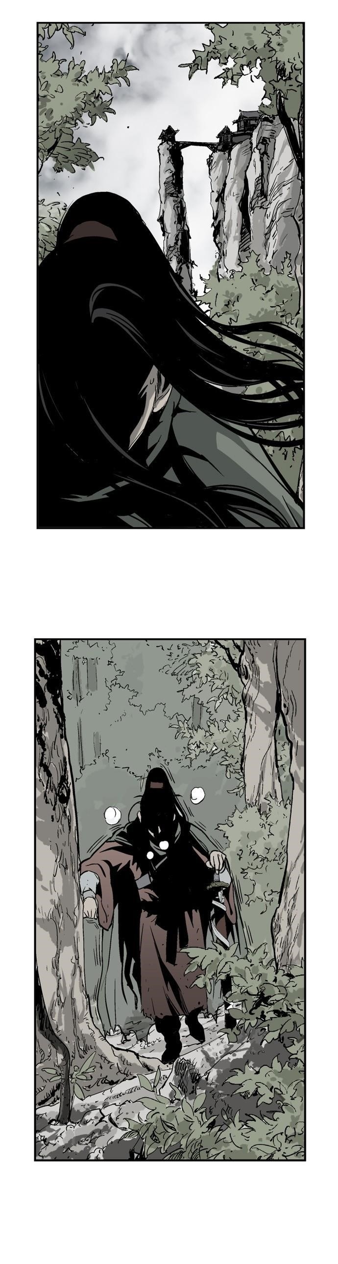 Gosu Chapter 19 34