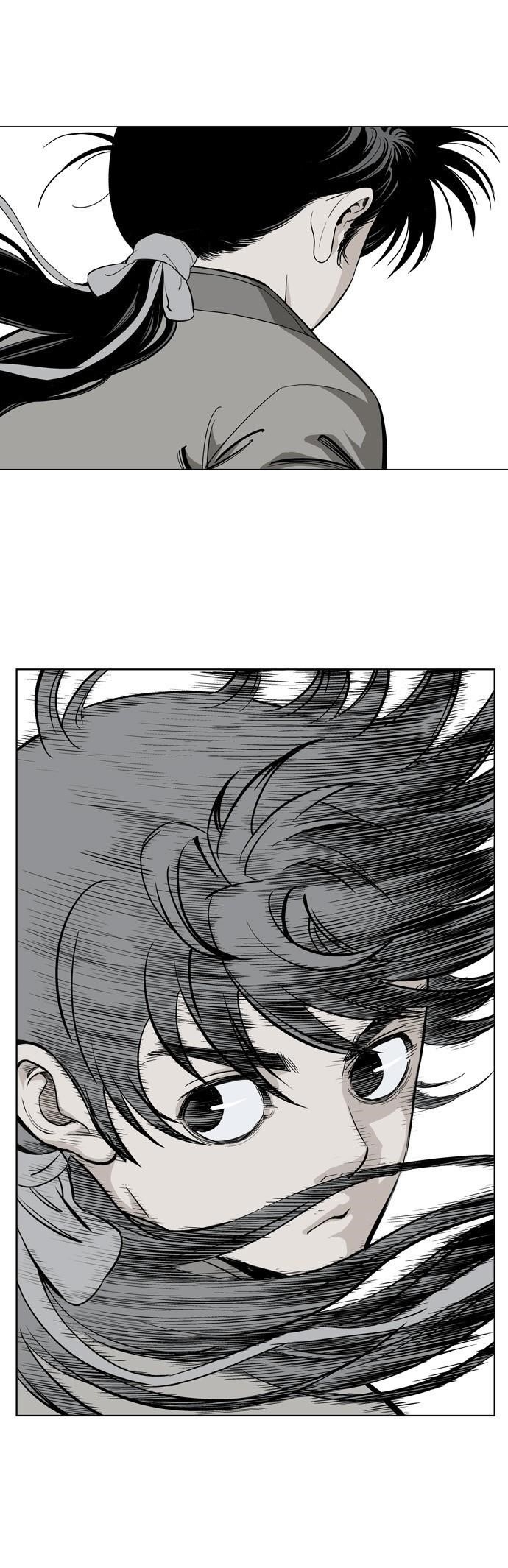 Gosu Chapter 19 36
