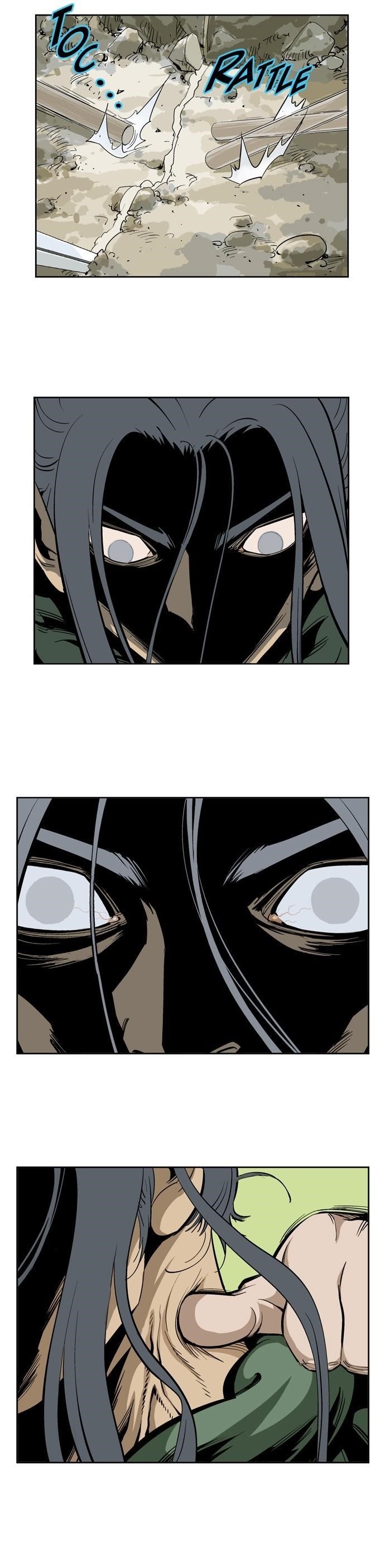 Gosu Chapter 19 4