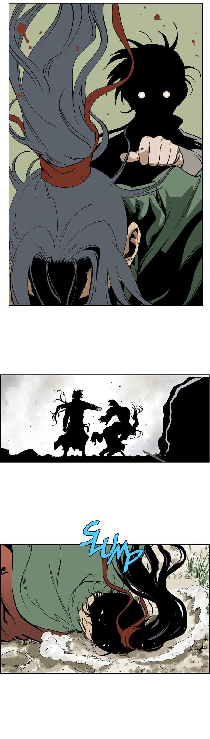 Gosu Chapter 19 5