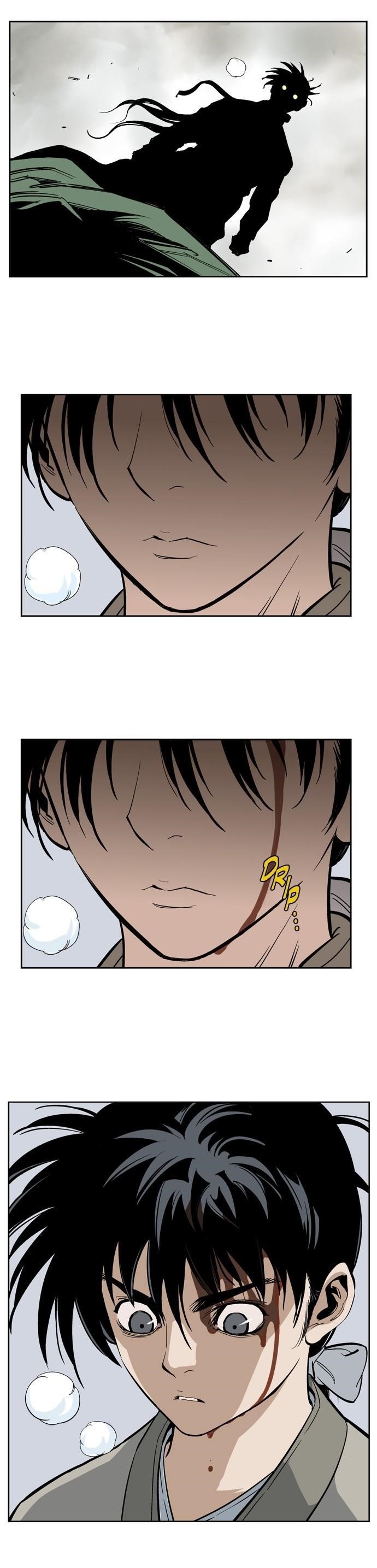 Gosu Chapter 19 6