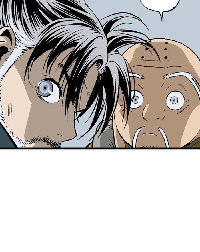 Gosu Chapter 190 104