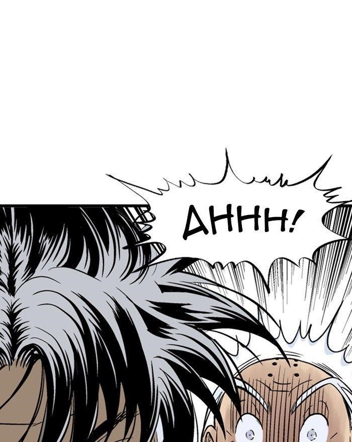 Gosu Chapter 190 108