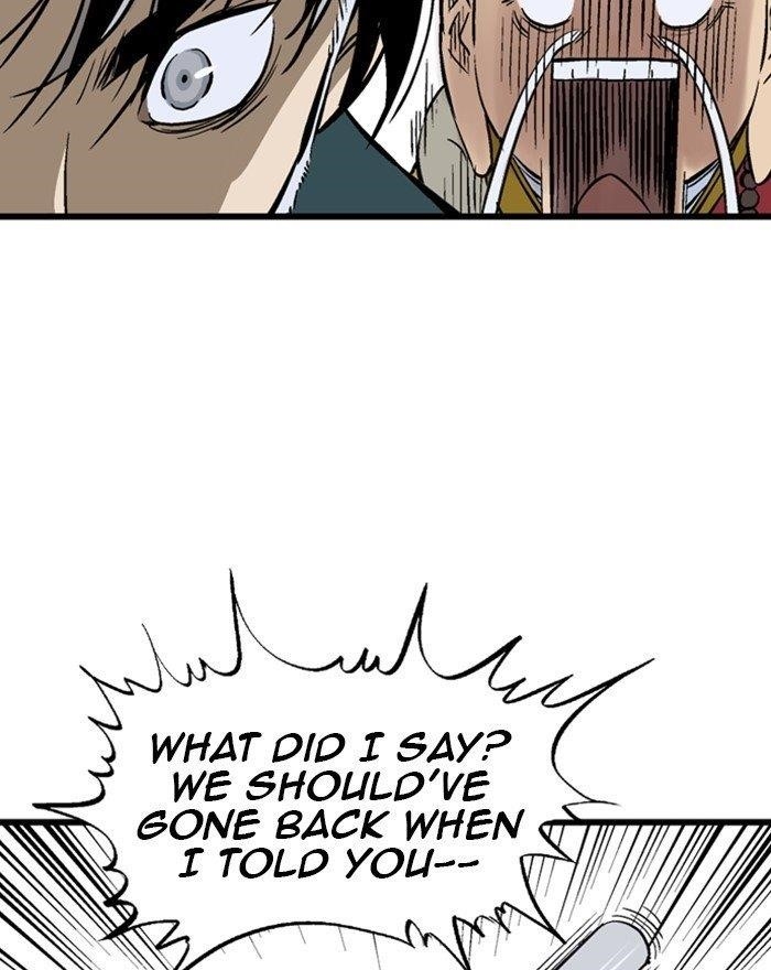 Gosu Chapter 190 109