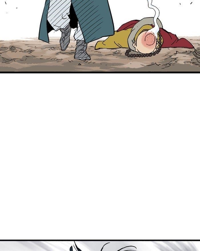 Gosu Chapter 190 112