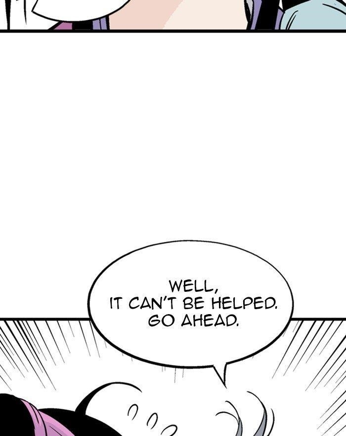 Gosu Chapter 190 12